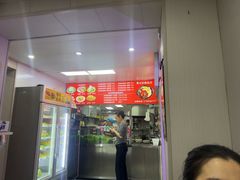 -蜀王砂锅总店