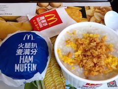 -麦当劳(温州人民路店)