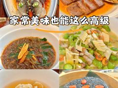 -九福楼大酒店