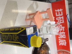 -大斌家串串火锅(德思勤店)