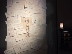 -兮禾酒馆(护国路店)