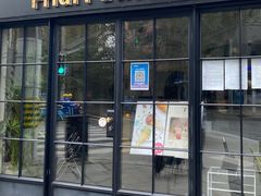 门面-Fridi Patisserie Cafe