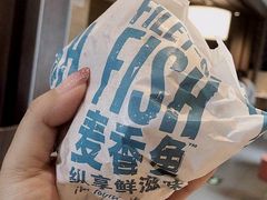 -麦当劳(大栅栏店)