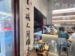 -想见你(咖啡·茶饮·甜品·江汉路店)