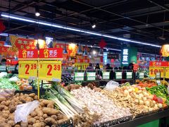 -家乐福(四元桥购物中心店)