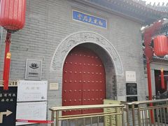 -古文化街旅游区
