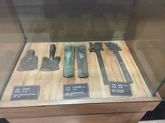 -妇好墓