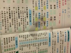 -遇见花甲烤鱼(香江花园店)