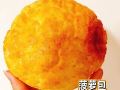 -啊噗吐呦现场烘焙(麦凯乐店)