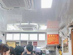 -无名氏面馆(邮电路店)
