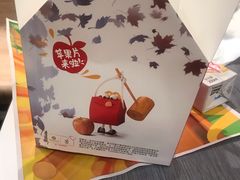 -麦当劳(杭州三花国际店)
