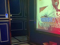-好声音KTV(胜利南路店)