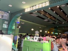 -浩海火烧云傣家菜(京广店)