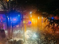 -汉拿山温泉度假酒店