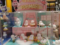 -泡泡玛特POPMART(天环购物中心店)
