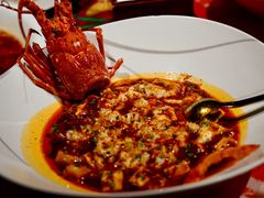 -上海滩餐厅(BFC外滩金融中心店)