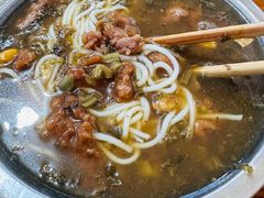 -老火车站牛肉粉