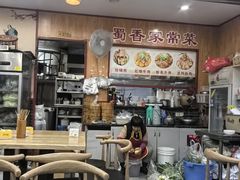 -花溪牛肉米粉(华兴东街店)