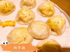 蟹粉小笼包-鼎泰丰(SKP店)