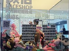 -凯德广场(学府店)