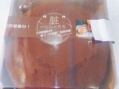 -PUFFRING帕芙琳(延兴门店)