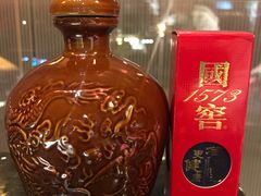 -王家渡火锅店(棕榈泉店)