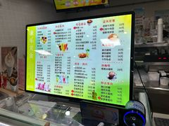 -康乐(滨江道店)