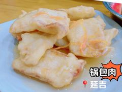 -顺姬冷面(延大店)