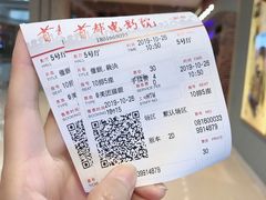 -首都电影院(天津店 中国巨幕)