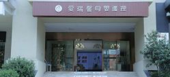 -上海星摇篮母婴护理中心(市妇幼店)