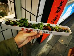 -董顺桃小粒臭豆腐(太平街一店)