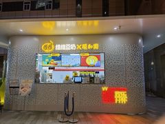 门面-维维豆奶(金鹰新街口店)