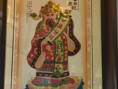 -秦月轩·陕西家乡菜(阜成路·五棵松店)