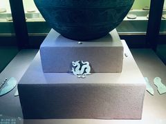 -古陶文明博物馆