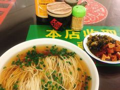 -逸桂禾面馆