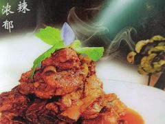 -尚宴(盛世广场·食尚街店)