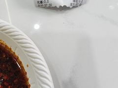 -白老大羊杂碎稍麦