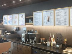 -星巴克(天津SM城市广场店)