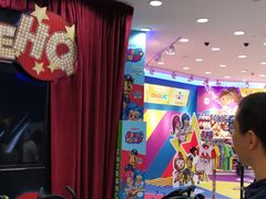 -玩具反斗城(怡丰城店)