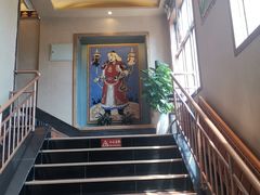 -蒙古人烤羊大师·绿野餐厅(工农大路店)