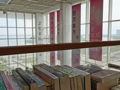 -朵云书院(滴水湖店)