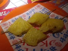 -碌碌发·东南亚风味烧烤档(体育西店)