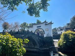 -和顺古镇