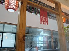-缘福乡村铁锅炖民宿(八达岭店)