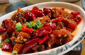 Special Cold-Fried Fish