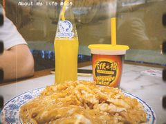酸菜粉丝-海碗居(王府井店)