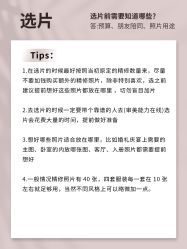 -挪娅婚纱摄影皇家会所