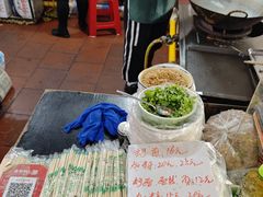 -建国蚵煎蚵面