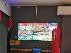 -阿楷·二十年烧烤宵夜·渔家小寨(达明店)