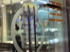 -泓达名表黄金奢侈品回收